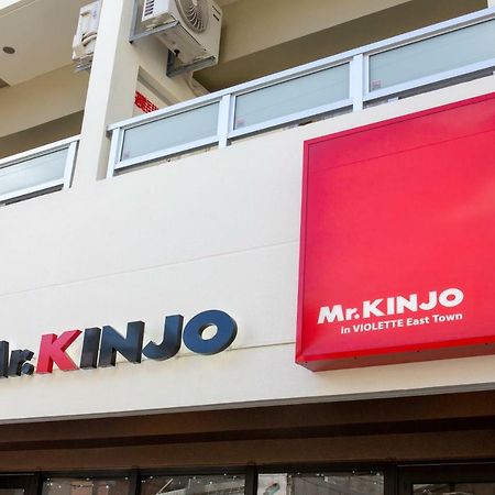נאהא Mr.Kinjo Inn Violette East Town מראה חיצוני תמונה