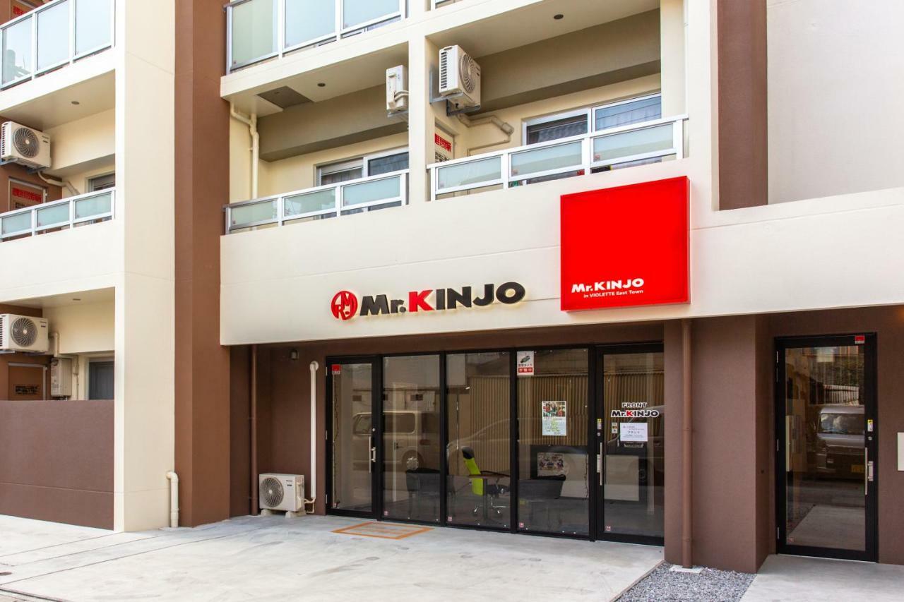 נאהא Mr.Kinjo Inn Violette East Town מראה חיצוני תמונה